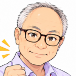 反保